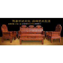 刺猬紫檀餐椅定做-偉作紅木(在線咨詢)-刺猬紫檀餐椅