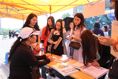 天津體育學(xué)院運動與文化藝術(shù)學(xué)院2016年春季校園招聘會成功舉行