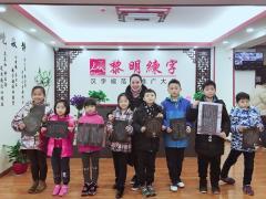 教學(xué)/教務(wù)管理_湖南省黎明文化藝術(shù)教育咨詢招聘信息