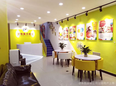 長沙市岳麓區(qū)蒙德文化藝術(shù)咨詢服務(wù)部