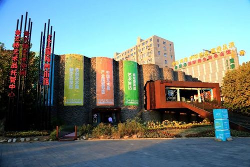 文藝的你一定要去 北京宋莊藝術區，一個充滿藝術氣息的文化聚集地