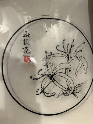 重慶中醫藥獅城飄香 企業管理視角下的中醫文化傳播與產業機遇